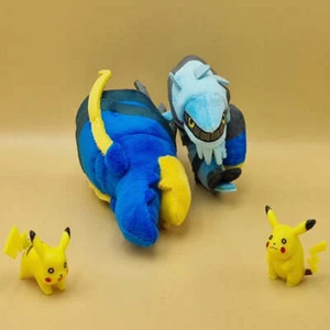 Pokemon Peluche Wummer - 15 cm Peluche Clawitzer - Foto 1 di 1