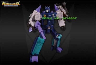 Takaratomy Generations Series Lg60 Overlord Japanese Ver. Action Figure New Toy - Image 1 of 4