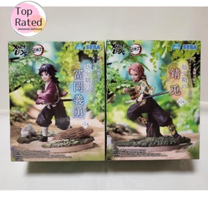 Demon Slayer Xross Link Figure Infanzia Giyu Tomioka & Sabito Set Giappone Nuovo - Foto 1 di 21