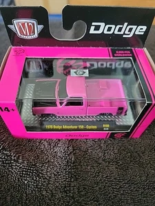 m2 machines 1/64 1976 dodge adventurer 150 custom r100 - Picture 1 of 1