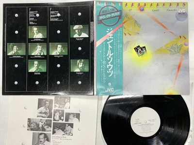 Lee Ritenour Gentle Thoughts Japan LP OBI [60355ER] - Image 1 of 2
