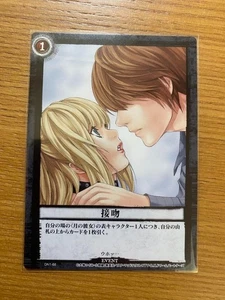 Death Note trading card retro Japan anime Konami L retro rare Japan Anime m630 2 - Picture 1 of 3