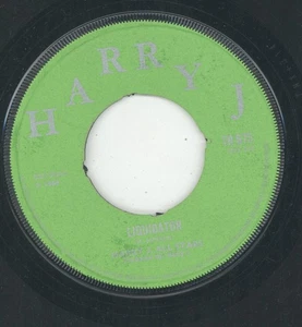 " LIQUIDATOR." harry j allstars.HARRY J 7in 1969. - Picture 1 of 2