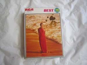 Cassette CoropBK Best 20 Umi 3g - Picture 1 of 5