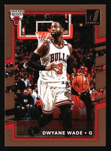Chicago Bulls Basketball Cards - Choose from 100s Player Qty Discount - Part 3 - Picture 1 of 333