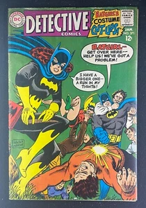 Detective Comics (1937) #371 VG+ (4.5) New Look Batmobile Batgirl App - Picture 1 of 2