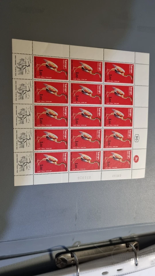 HOJA COMPLETA ISRAEL MNH 1963 AVES 1,00 Foto 1 de 1