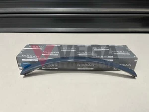 Rear LHS Over fender (Rear Section) to suit Nissan Z RZ34 Nismo 2023+ - Picture 1 of 4