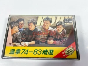 New Sealed The Wynners 温拿 74- 83 精选 Cassette Tape Hong Kong Leslie 粵語 HK 1983 - Picture 1 of 7