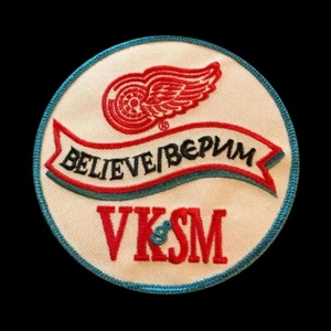 NHL Detroit Red Wings Believe VK & SM Jersey Patch  - Picture 1 of 1