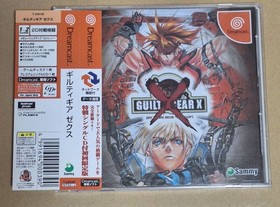 [Good condition] GUILTY GEAR X Dreamcast first limited edition with obi