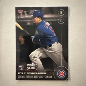 Kyle Schwarber RC #631-A - 2016 Topps Now World Series - Picture 1 of 2
