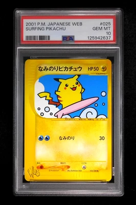 PSA 10 Pokemon Card Surfing Pikachu 025/048 Japanese Web e Series 2001 - Image 1 of 3