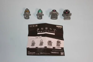 Gacha Seven I Limited Edition Product Machiboke Mobile Suit Gundam Black Clear V - Picture 1 of 5