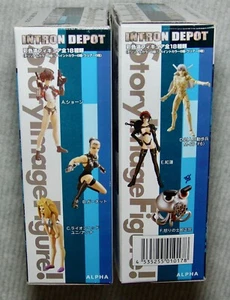 NEW YAMATO STORY IMAGE FIGURE INTRON DEPOT Vol.1 (REPAINT VERSION) FULL 6pc.SET - Picture 1 of 9