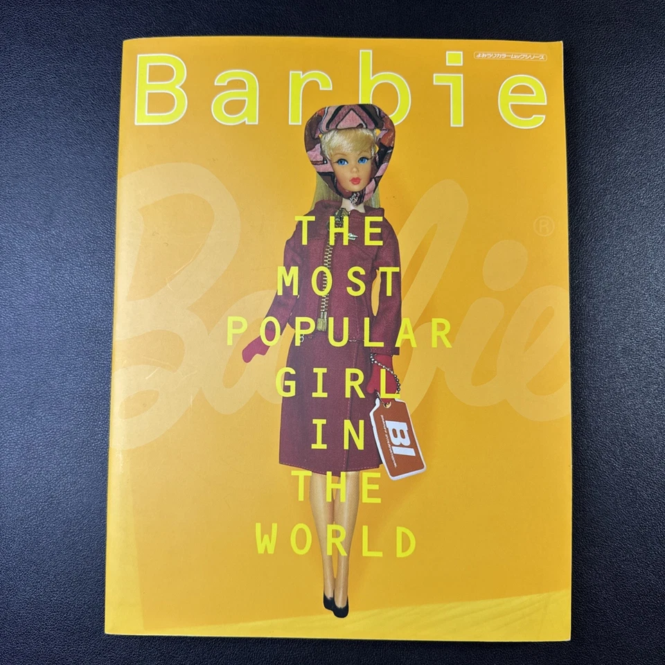 Barbie The Most Popular Girl In The World 1997 Published Japanese Photo Book - Image 1 of 4