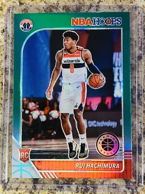 RUI HACHIMURA 2019-20 NBA HOOPS PREMIUM GREEN PRIZM ROOKIE CARD MINT - Image 1 of 4