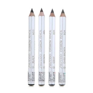 Shiseido Japan Eyebrow Pencil- (Choose color-Black/Dark Brown/Brown/Gray) - Picture 1 of 2