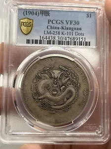 1904 CHINA KIANGNAN DRAGON DOLLAR LM-258 PCGS VF35 K- 101 DOTS! RARE*** - Picture 1 of 9