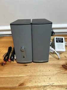 Bose Companion 2 Series II Multimedia Desktop PC Computer Speakers System Works - Picture 1 of 7