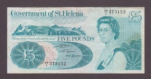 St. Helena P.7b-3152 5 PFUND QE II PFX H/1 SEHR GUTER ZUSTAND WIR KOMBINIEREN 2511 - Bild 1 von 2