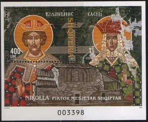 Albania 2004. Nikolla - pintor medieval albanés, arte. Bloque montado sin montar o nunca montado. Bloque 153 - Imagen 1 de 1