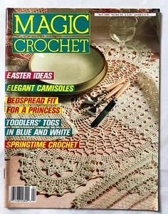 Magic Crochet # 59 Pattern Magazine April 89 Bead Mat Doilies Bedspreads Easter - Picture 1 of 20