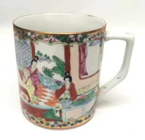 "Taza Famille Rose vintage pintada a mano 3 3/4""" - Imagen 1 de 4