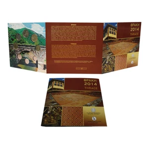 Greece blister BU KMS official case 1c-2e, THRACE - Picture 1 of 3
