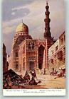 39599210 - Kairo Moschee Kait-Bey Serie 764 Aegypten III. Nr. 14 Perlberg, F.