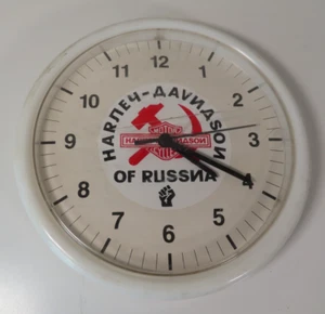 "Reloj Harley-Davidson of Russia Hammer and Sickle años 80/90 9 5/8"" RARO *LEER*" - Imagen 1 de 8