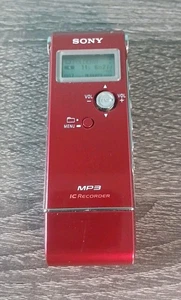 Sony ICD-UX70 Stereo Audio Digital Voice Recorder 290 Hour Recording USB Red  - Picture 1 of 1