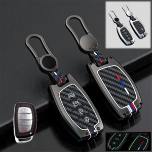 Alloy Silicone Car Key Case Cover For HYUNDAI Tucson IX25 IX35 Elantra Sonata  - Picture 1 of 11