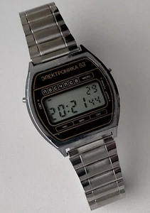 Elektronika 53 Rare Design Vintage Original Soviet Belarus Digital Watch 1990s - Bild 1 von 11