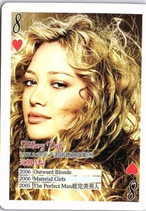 Hillary Duff Hollywood Movie Film Star Trading Playing Card - Picture 1 of 2