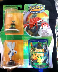 2007 Kaiyodo Pokemon Trading Figure Game Next Quest booster Lugia & Turtwig New - Picture 1 of 2