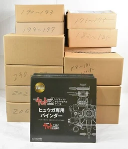 Hachette Schlachtschiff Yamato Hyuga Vol. 171-250 Komplettsatz Ordner *NEU* - Bild 1 von 10