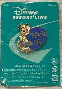 2008 Disney Pin TDR 25th Anniversary Tokyo Monorail Resort Line Mickey Mouse New - Picture 1 of 3