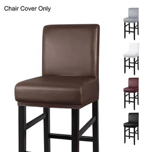 Fundas de taburete de barra impermeables para mostrador fundas cortas para silla trasera - Imagen 1 de 14