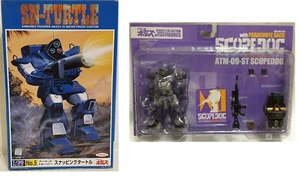 VOTOMS : ATH-14 WPC SN-TURTLE MODEL KIT & ATM-09-ST-SCOPEDOG FIGURE SET - Picture 1 of 8