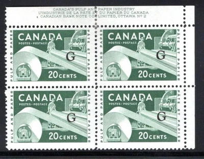 O45a, 20c industria papelera, sobreimpreso "G", PB2n, UR, MNHOG, Canadá Foto 1 de 2