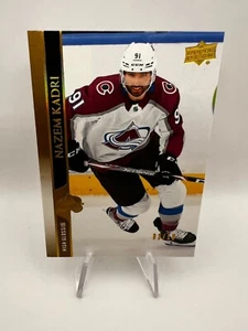 Nazem Kadri - 2020-21 Upper Deck Series 1 #49 Gold High Gloss /10 Avalanche SSP - Picture 1 of 4
