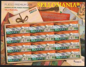 2016 MARAVILLAS MUNDO TEMPLO TAJ MAHAL PLIEGO PREMIUM EDIFIL 5080 ** MNH TC20405 - Picture 1 of 1