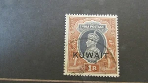 Kuwait 1939 1r used SG 47 - Picture 1 of 1
