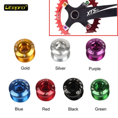 LITEPRO 5PC Aluminum alloy 7075 CNC Bike Chainring Bolts Single/Double Speed Crank Bolt