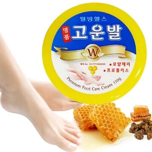 Wellbeing-H Beautiful Foot Cream 110g Heel Moisturizing Remove Dead Skin - Picture 1 of 5