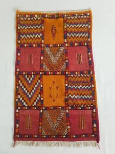 Vintage Handmade Berber Moroccan Wool Multicolor Rug 113x70cm - Picture 1 of 14