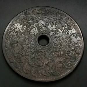 Chinese Natural Old Jade Carved, Hongshan Culture ,kowloon - Picture 1 of 1