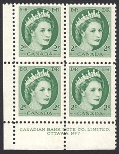Royalty QUEEN ELIZABETH II - Canada 1954 #338 MNH LL Block of 4 Plate #7 - Bild 1 von 1