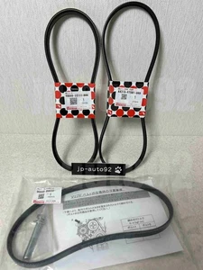 Daihatsu Genuine Atrai S220G S230G Fan Air Conditioner Power Steering Belt JDM - Foto 1 di 4